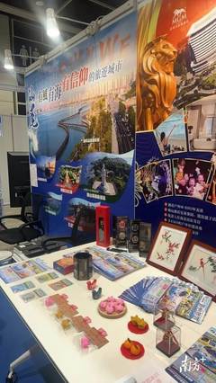 汕尾文旅惊艳亮相香港国际旅游展，魅力风光吸引全球目光