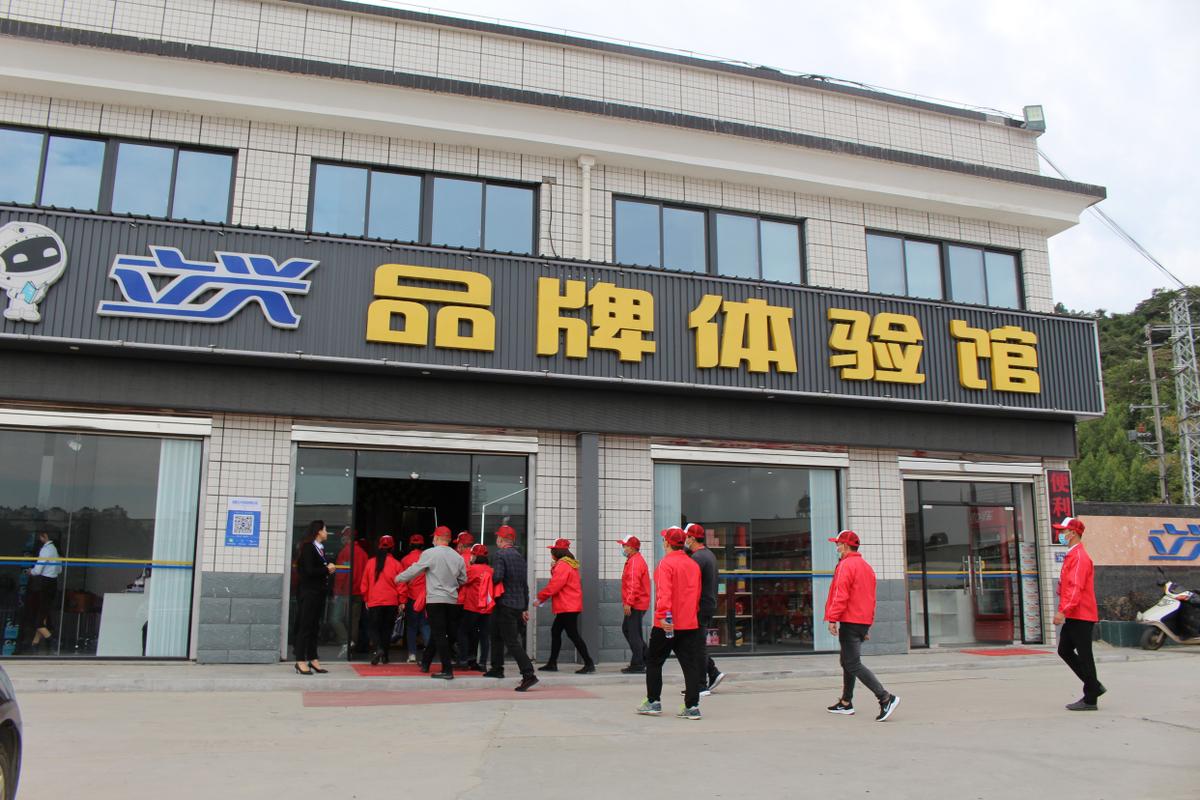 首迎百人旅游团，打造中国首家